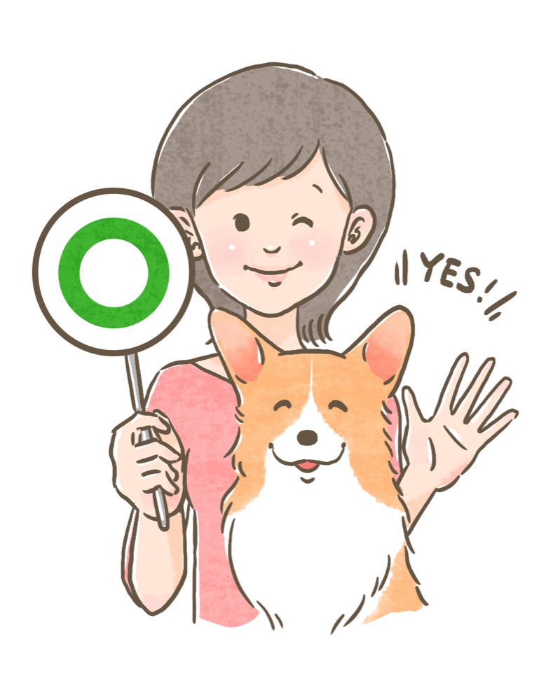 おすすめを示すコーギーとスタッフのイラスト