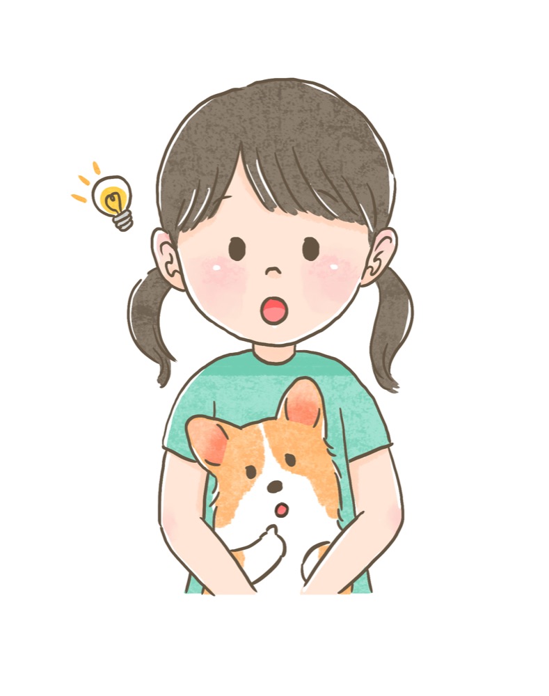 子犬との暮らしのヒントを表すイラスト