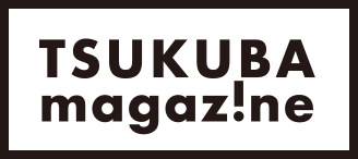 【お知らせ】「常陽リビング」がお届けするつくば市周辺の生活情報サイト”つくばマガジン”に掲載